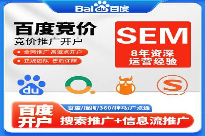 案例分享：今日头条信息流广告的投放策略