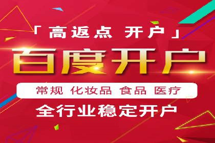 竞价广告的实战经验分享：某电商巨头的成功秘诀