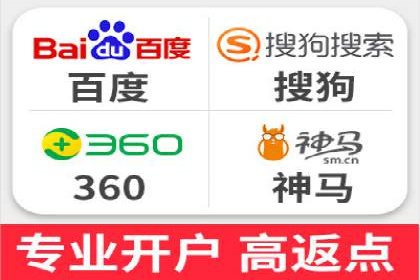 快手信息流广告在移动端的表现及成功实例